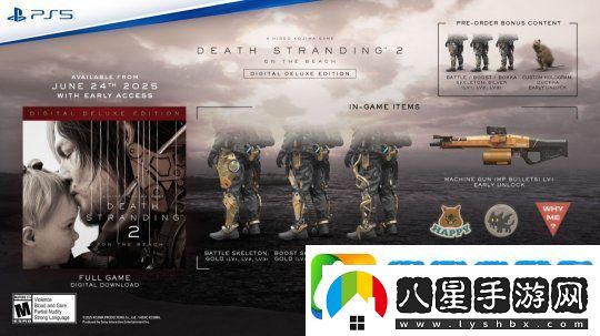 死亡擱淺2全新預告