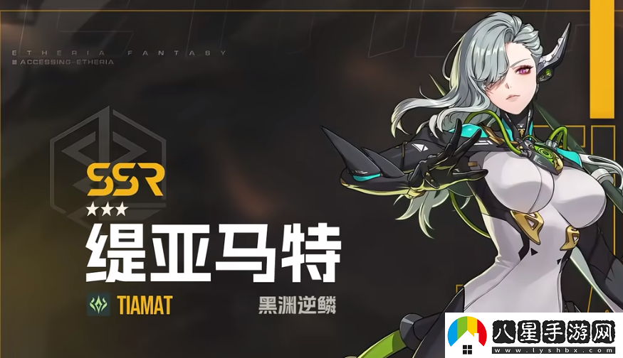 伊瑟重啟日闊怎么樣