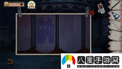 密室逃脫絕境系列11游樂(lè )園第四關(guān)通關(guān)攻略