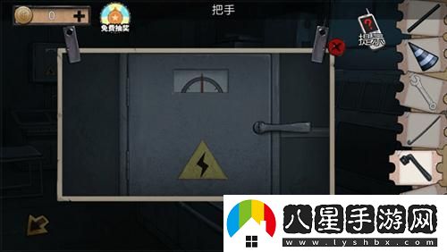密室逃脫絕境系列11游樂(lè )園第四關(guān)通關(guān)攻略
