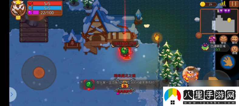 見(jiàn)習獵魔團稀有武器一覽