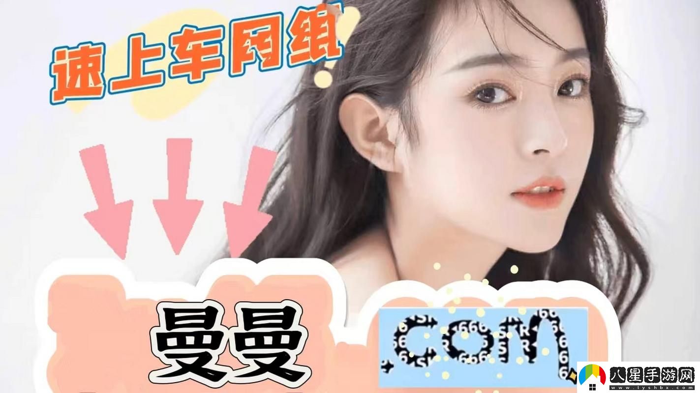 免費看站在線(xiàn)觀(guān)看人數在哪直播