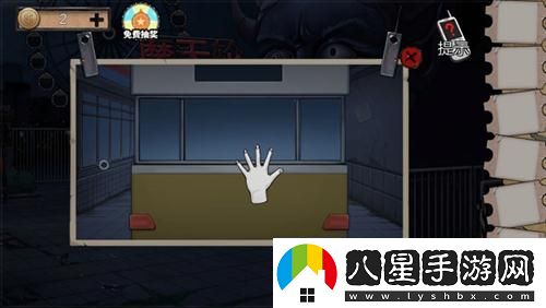密室逃脫絕境系列11游樂(lè )園第四關(guān)通關(guān)攻略
