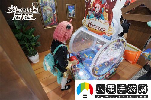 莉莉絲首次參展ChinaJoy
