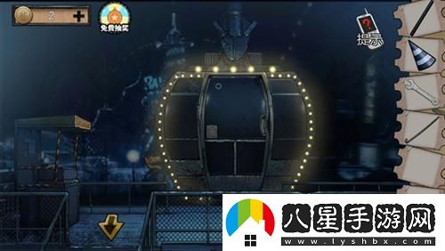 密室逃脫絕境系列11游樂(lè )園第四關(guān)通關(guān)攻略