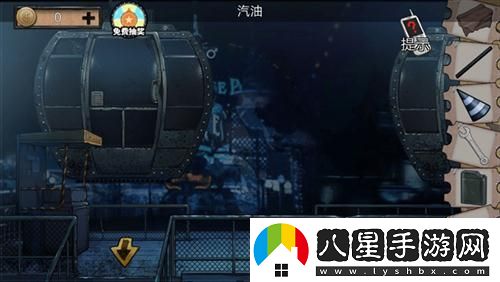 密室逃脫絕境系列11游樂(lè )園第四關(guān)通關(guān)攻略