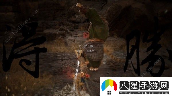 黑神話(huà)悟空黃風(fēng)嶺支線(xiàn)任務(wù)大全黃風(fēng)嶺支線(xiàn)全BOSS過(guò)關(guān)技巧