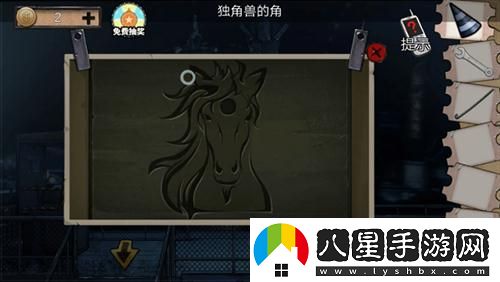 密室逃脫絕境系列11游樂(lè )園第四關(guān)通關(guān)攻略