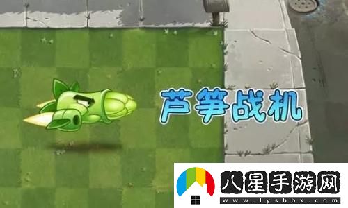 魔獸世界金魚(yú)換煎鍋任務(wù)攻略詳解