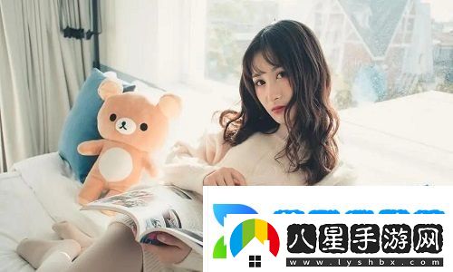 我愛(ài)搞