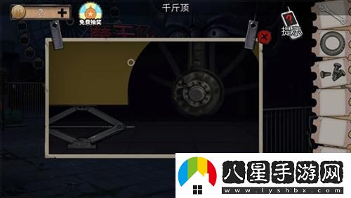 密室逃脫絕境系列11游樂(lè )園第四關(guān)通關(guān)攻略