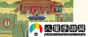 無(wú)敵腦洞王者空城計8個(gè)離譜圖文過(guò)關(guān)技巧解析