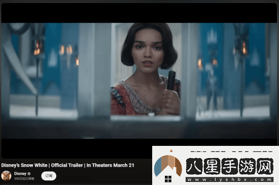拉丁公主白雪公主點(diǎn)踩量爆了!網(wǎng)友吐槽魔鏡眼瞎