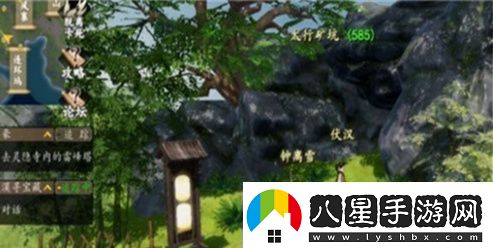 下一站江湖2龍蛇寨寶庫鑰匙攻略