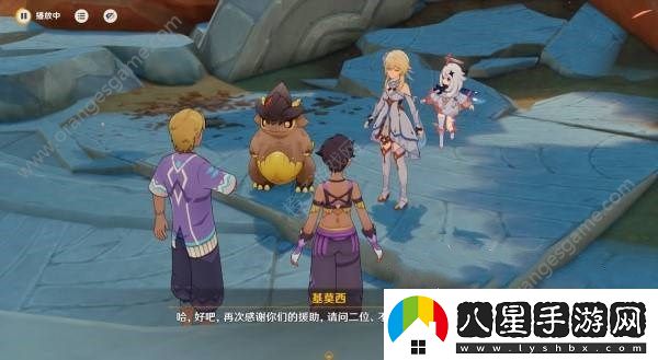 原神古遺跡的調查者任務(wù)怎么做