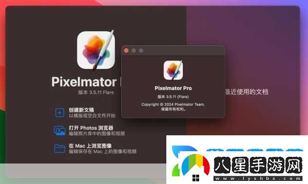 蘋(píng)果大動(dòng)作！