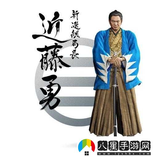 血淚教訓如龍維新白金盤(pán)子換德到底值不值