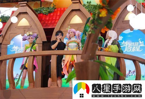 莉莉絲首次參展ChinaJoy