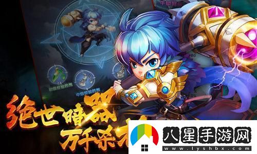 王者榮耀劍氣最厲害的人是誰(shuí)呀視頻