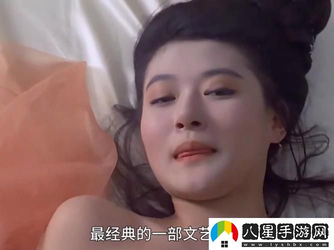 **軍營(yíng)1980未刪減版