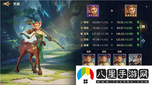 SLG題材破圈者代號