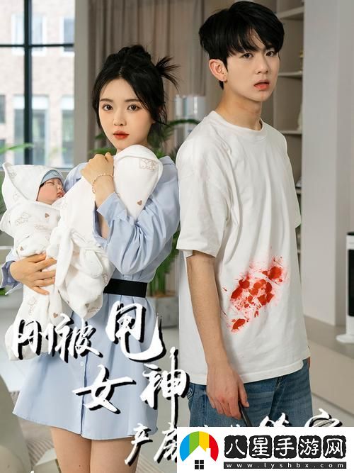 陌陌影視在線(xiàn)觀(guān)看高清完整版