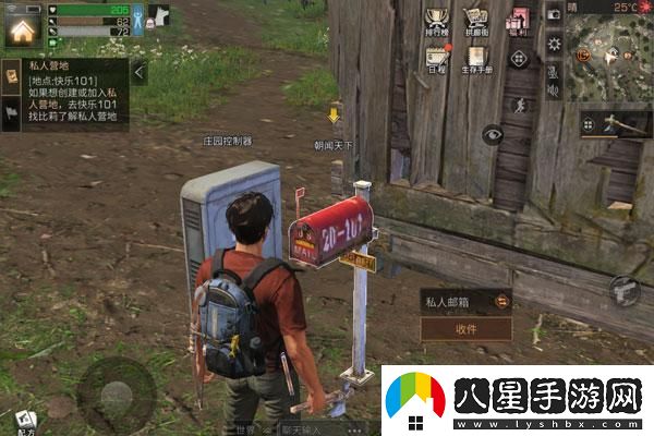 絕區零妮可逸趣事件攻略詳解
