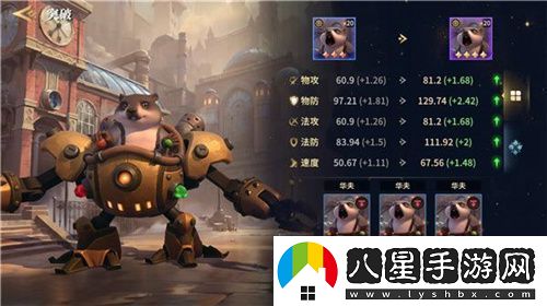 SLG題材破圈者代號