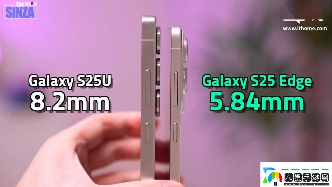 三星Galaxy