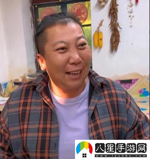 東北鄉村女Rapper