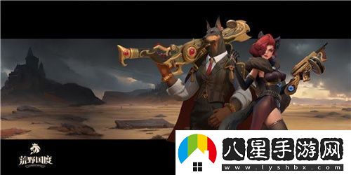 SLG題材破圈者代號