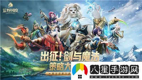 SLG題材破圈者代號