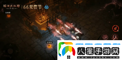 暗黑破壞神不朽蛇年好運限定版66雙倍節明日開(kāi)啟