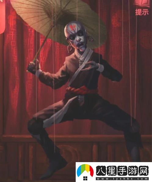 紙嫁衣2奘鈴村怎么過(guò)第三章