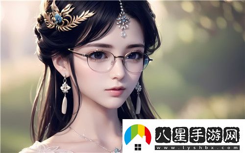 17c最新網(wǎng)名觀(guān)看帶你了解最火爆的17c新潮網(wǎng)名趨勢