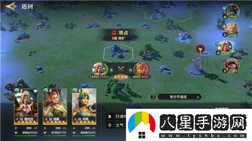 SLG題材破圈者代號