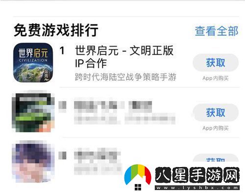 SLG題材破圈者代號