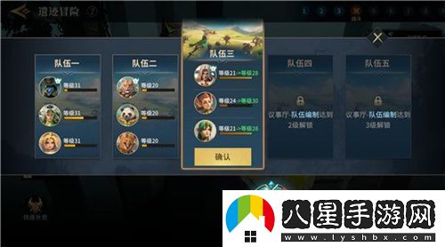 SLG題材破圈者代號