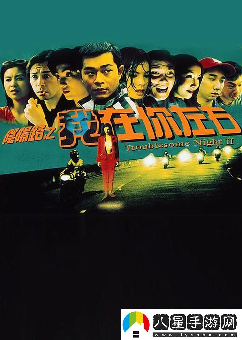 觀(guān)看“小小水蜜桃免費高清電視劇大全”的樂(lè )趣究竟在于何處