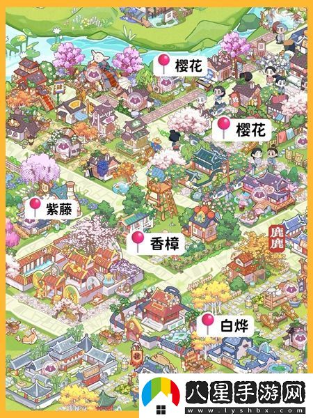 竹馬胭脂鋪布局圖分享