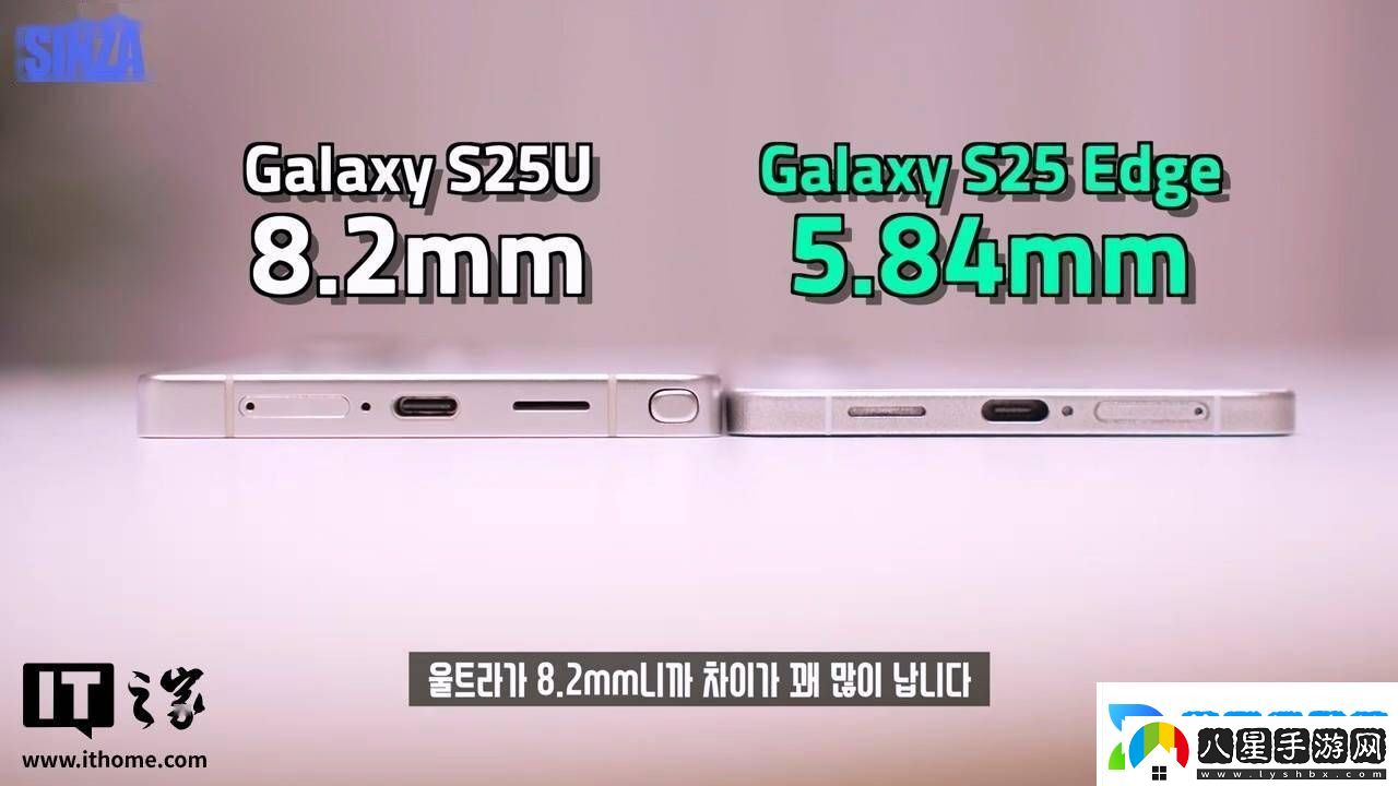 三星Galaxy