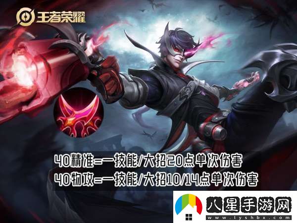 S39賽季馬可波羅吃滿(mǎn)debuff不止是冰霜沖擊削弱
