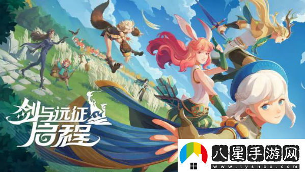 劍與遠征啟程裝備鑄造怎么玩