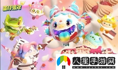 跨服情緣系統“紅線(xiàn)任務(wù)”攻略