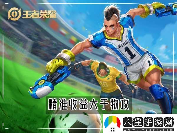 S39賽季馬可波羅吃滿(mǎn)debuff不止是冰霜沖擊削弱