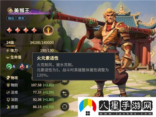 SLG題材破圈者代號