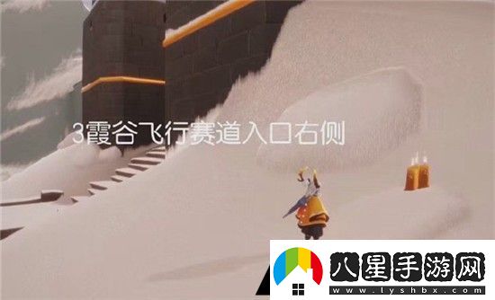 光遇2月19日季節蠟燭在哪里