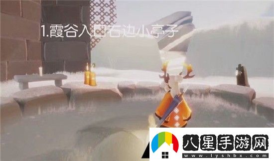 光遇2月19日季節蠟燭在哪里