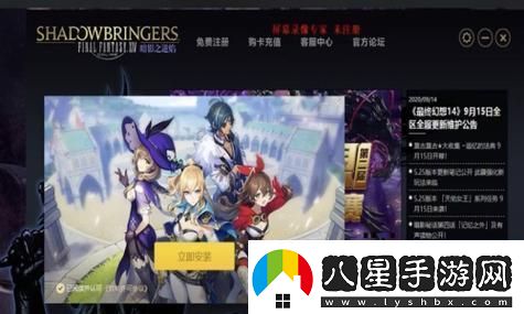 動(dòng)視承認使用AICOD玩家