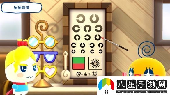 塔麻歌子系列新作品歡迎光臨!塔麻可吉開(kāi)心鎮公開(kāi)